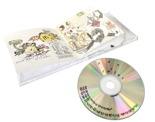 MKYFM - Fan Letter 1-4 CD